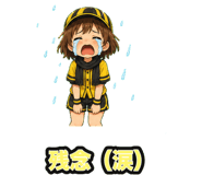 860989835