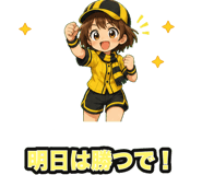 860989836