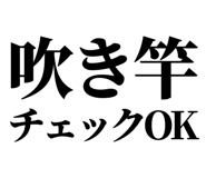 860989858