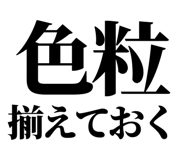 860989860