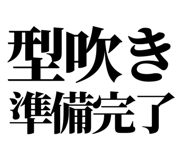 860989861
