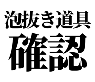 860989862