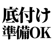 860989863