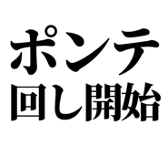 860989864