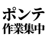 860989867