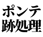 860989869