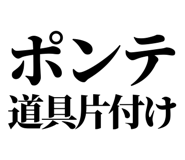 860989870