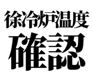 860989871