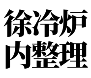 860989872