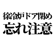 860989873