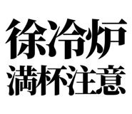 860989874