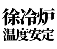 860989875