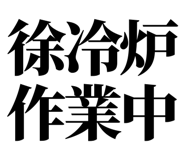 860989876