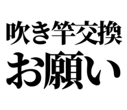 860989878