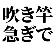 860989879