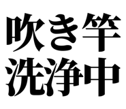 860989880