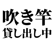 860989881