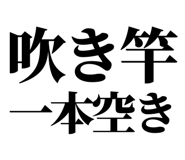 860989882