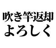 860989884