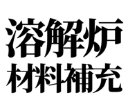 860989887
