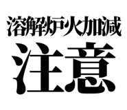 860989889