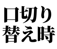 860989891