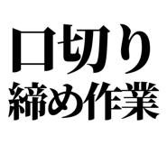 860989893
