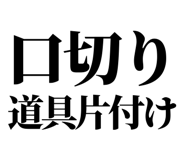 860989895