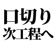 860989896