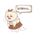 860989915