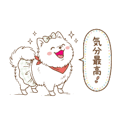 860989932