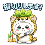 860990155