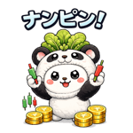 860990158