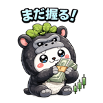860990172