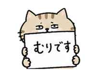 860990464