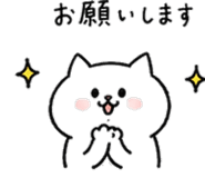 860990465