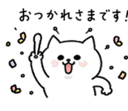 860990472