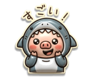 860990492