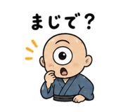 860990961