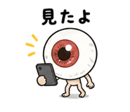 860990963