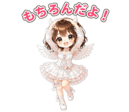 860991250