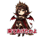 860991256