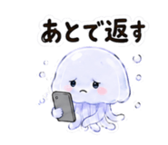 860991312