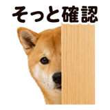 860991730