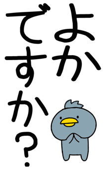 860991961