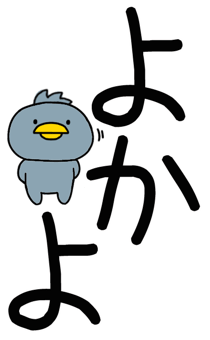 860991962