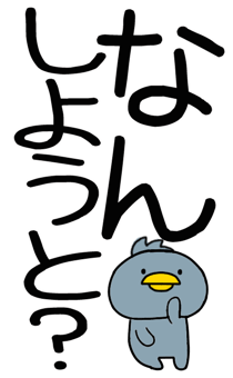 860991969