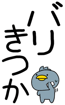 860991979