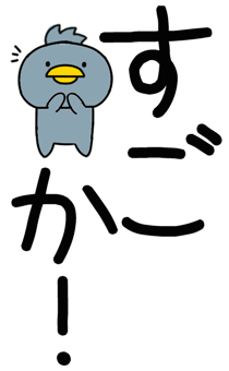 860991986