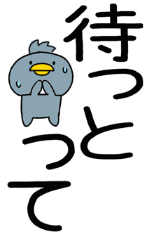 860991987